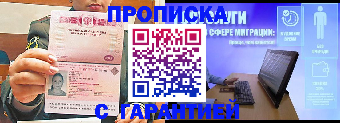 форма 3 в Нерюнгри
